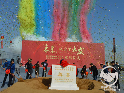 �B�Ƹ��_�����