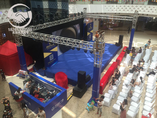 �B�Ƹ����(hu��)β��