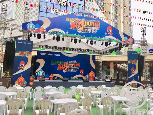 �B�Ƹ����(hu��)β��