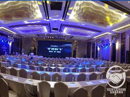 ����(w��)Փ��